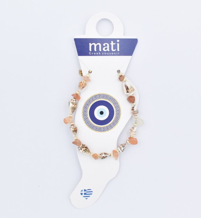 Βραχιόλι ποδιού κοχύλι - Image 8