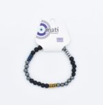 Βραχιόλι χάντρα  UNISEX - Image 66