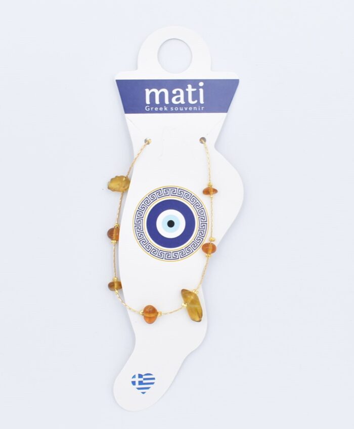 ΒΡΑΧΙΟΛΙ ΠΟΔΙΟΥ ΑΛΥΣΙΔΑ ΧΑΝΤΡΑ - Image 8