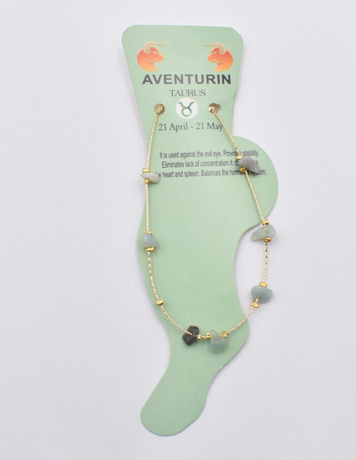 ΒΡΑΧΙΟΛΙ ΠΟΔΙΟΥ ΑΛΥΣΙΔΑ ΧΑΝΤΡΑ - Image 44