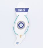 Βραχιόλι ποδιού  Χάντρα - Image 9