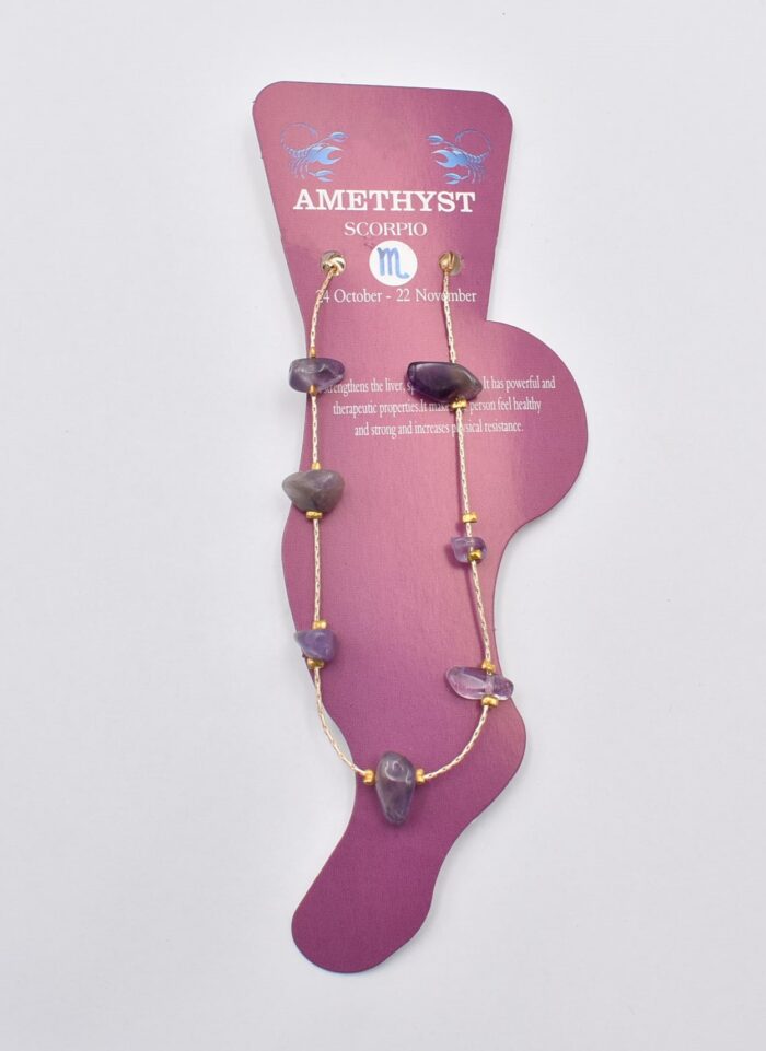 ΒΡΑΧΙΟΛΙ ΠΟΔΙΟΥ ΑΛΥΣΙΔΑ ΧΑΝΤΡΑ - Image 45