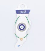 Βραχιόλι ποδιού  Χάντρα - Image 10