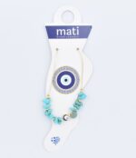 ΒΡΑΧΙΟΛΙ ΠΟΔΙΟΥ ΑΛΥΣΙΔΑ ΧΑΝΤΡΑ - Image 10