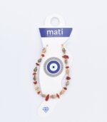 Βραχιόλι ποδιού κοχύλι - Image 11