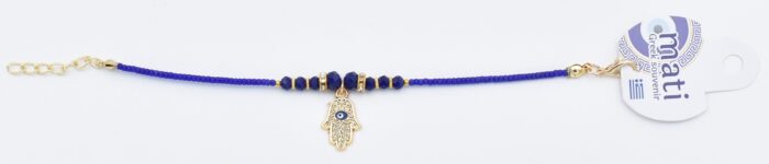 Βραχιόλι  Χάντρα με Χέρι της Φατμά - Image 2