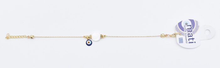 Βραχιόλι αλυσίδα Χάντρα - Image 11