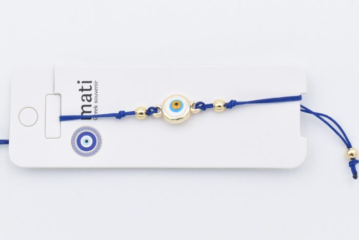 ΒΡΑΧΙΟΛΙ ΣΧΟΙΝΑΚΙ  - ΜΑΚΡΑΜΕ - Image 112