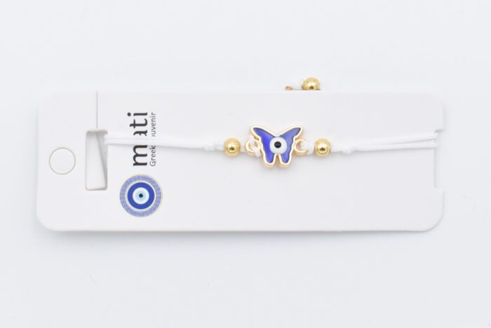 ΒΡΑΧΙΟΛΙ ΣΧΟΙΝΑΚΙ  - ΜΑΚΡΑΜΕ - Image 114