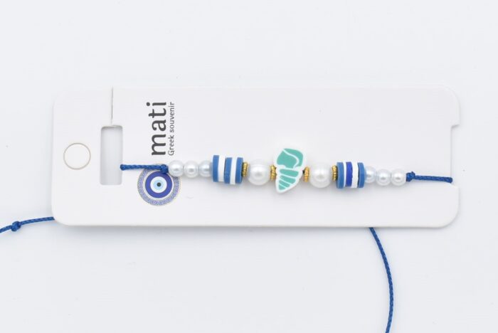 ΒΡΑΧΙΟΛΙ ΣΧΟΙΝΑΚΙ  - ΜΑΚΡΑΜΕ - Image 117