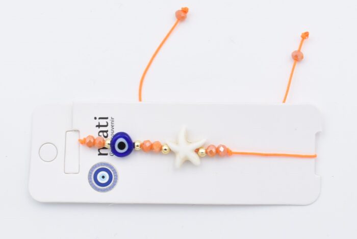 ΒΡΑΧΙΟΛΙ ΣΧΟΙΝΑΚΙ  - ΜΑΚΡΑΜΕ - Image 123