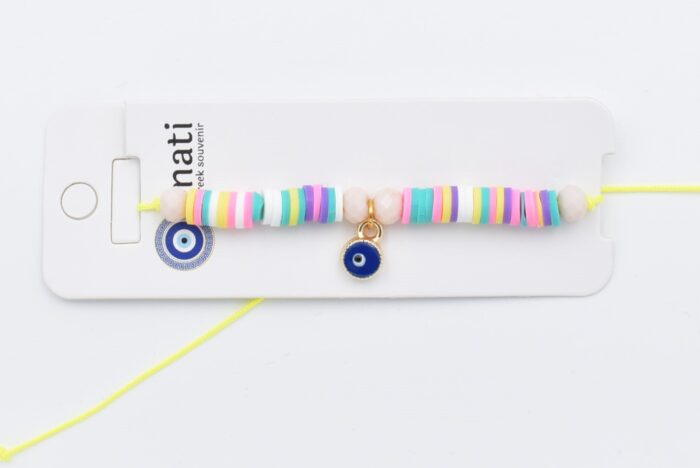 ΒΡΑΧΙΟΛΙ ΣΧΟΙΝΑΚΙ  - ΜΑΚΡΑΜΕ - Image 125