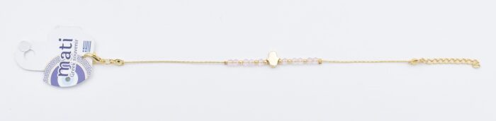 Βραχιόλι αλυσίδα Χάντρα - Image 20