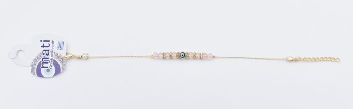 Βραχιόλι αλυσίδα Χάντρα - Image 3