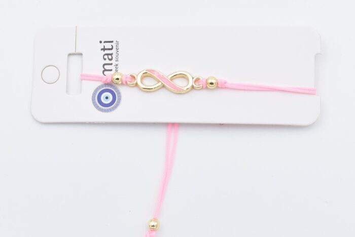 ΒΡΑΧΙΟΛΙ ΣΧΟΙΝΑΚΙ  - ΜΑΚΡΑΜΕ - Image 22