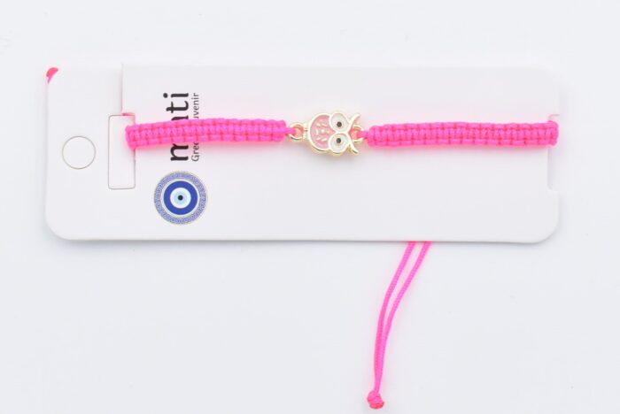 ΒΡΑΧΙΟΛΙ ΣΧΟΙΝΑΚΙ  - ΜΑΚΡΑΜΕ - Image 24