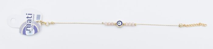 Βραχιόλι αλυσίδα Χάντρα - Image 31