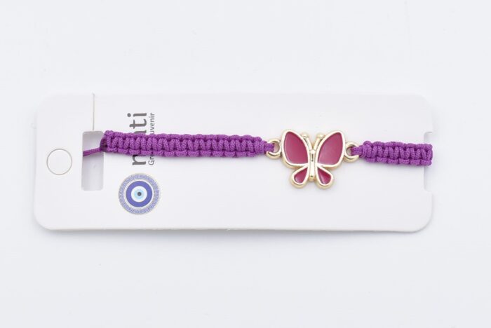 ΒΡΑΧΙΟΛΙ ΣΧΟΙΝΑΚΙ  - ΜΑΚΡΑΜΕ - Image 33