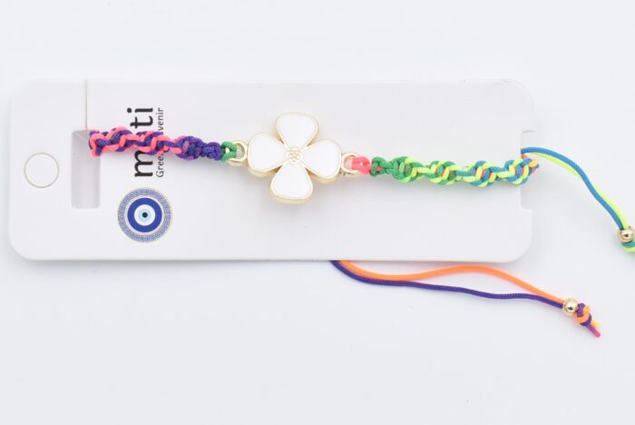 ΒΡΑΧΙΟΛΙ ΣΧΟΙΝΑΚΙ  - ΜΑΚΡΑΜΕ - Image 34