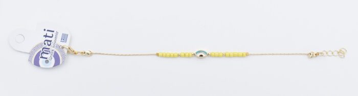 Βραχιόλι αλυσίδα Χάντρα - Image 39