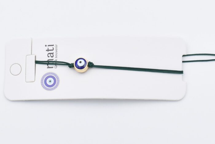 ΒΡΑΧΙΟΛΙ ΣΧΟΙΝΑΚΙ  - ΜΑΚΡΑΜΕ - Image 39