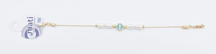 Βραχιόλι αλυσίδα Χάντρα - Image 5