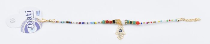 Βραχιόλι  Χάντρα με Χέρι της Φατμά - Image 5