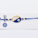 ΒΡΑΧΙΟΛΙ ΣΧΟΙΝΑΚΙ  - ΜΑΚΡΑΜΕ