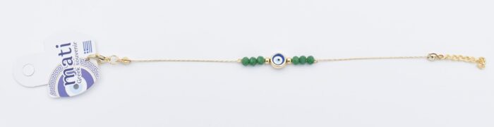 Βραχιόλι αλυσίδα Χάντρα - Image 44