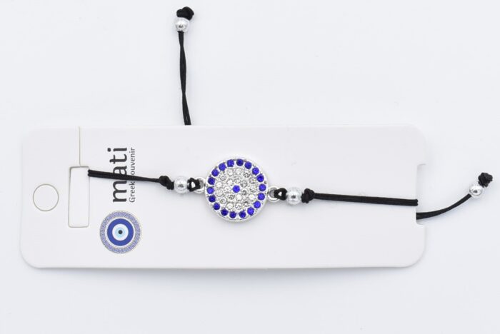 ΒΡΑΧΙΟΛΙ ΣΧΟΙΝΑΚΙ  - ΜΑΚΡΑΜΕ - Image 46