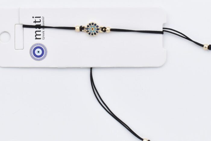 ΒΡΑΧΙΟΛΙ ΣΧΟΙΝΑΚΙ  - ΜΑΚΡΑΜΕ - Image 52