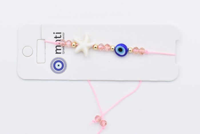 ΒΡΑΧΙΟΛΙ ΣΧΟΙΝΑΚΙ  - ΜΑΚΡΑΜΕ - Image 53