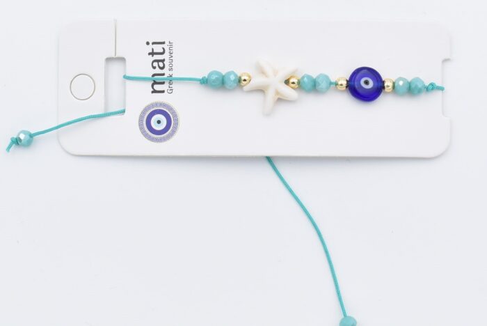 ΒΡΑΧΙΟΛΙ ΣΧΟΙΝΑΚΙ  - ΜΑΚΡΑΜΕ - Image 56