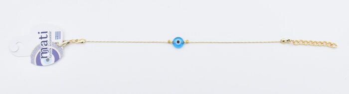 Βραχιόλι αλυσίδα Χάντρα - Image 7