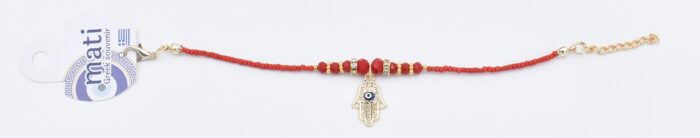Βραχιόλι  Χάντρα με Χέρι της Φατμά - Image 7