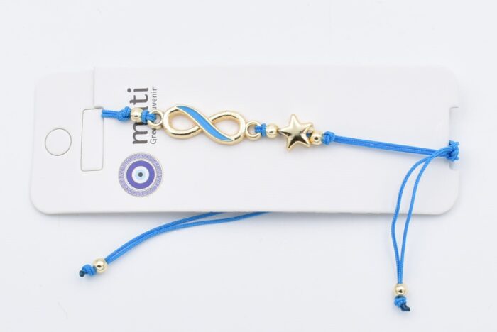 ΒΡΑΧΙΟΛΙ ΣΧΟΙΝΑΚΙ  - ΜΑΚΡΑΜΕ - Image 64