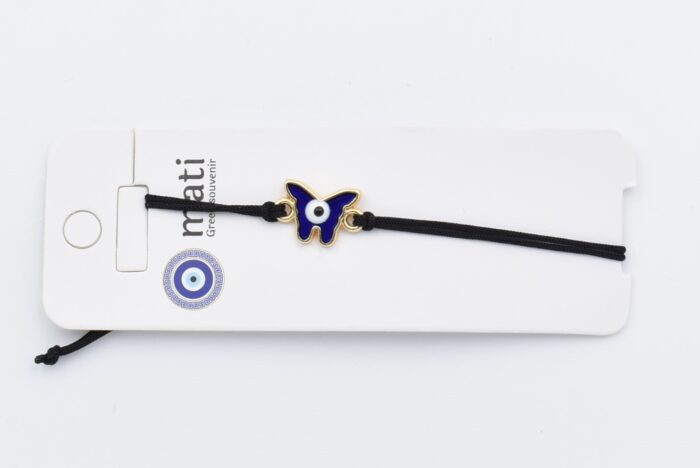 ΒΡΑΧΙΟΛΙ ΣΧΟΙΝΑΚΙ  - ΜΑΚΡΑΜΕ - Image 67