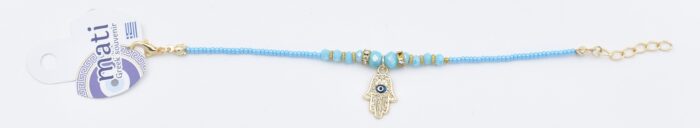 Βραχιόλι  Χάντρα με Χέρι της Φατμά - Image 8