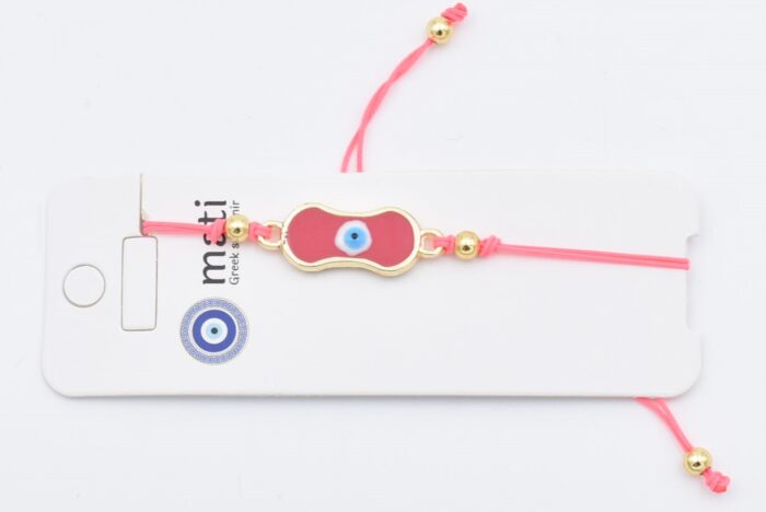 ΒΡΑΧΙΟΛΙ ΣΧΟΙΝΑΚΙ  - ΜΑΚΡΑΜΕ - Image 75