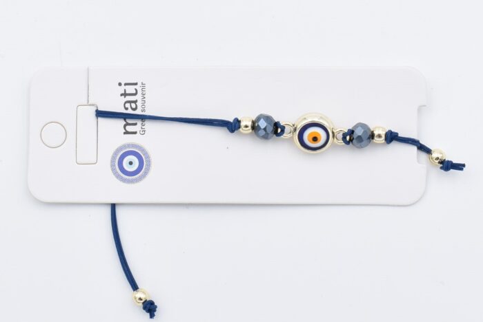 ΒΡΑΧΙΟΛΙ ΣΧΟΙΝΑΚΙ  - ΜΑΚΡΑΜΕ - Image 77