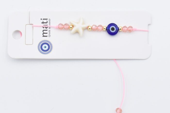 ΒΡΑΧΙΟΛΙ ΣΧΟΙΝΑΚΙ  - ΜΑΚΡΑΜΕ - Image 79