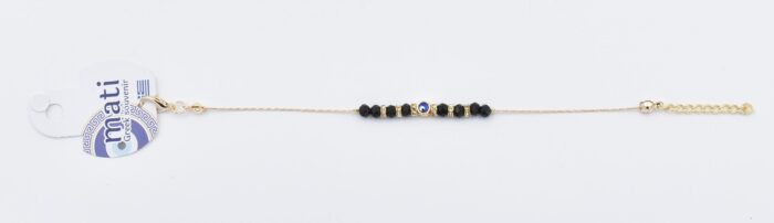 Βραχιόλι αλυσίδα Χάντρα - Image 9