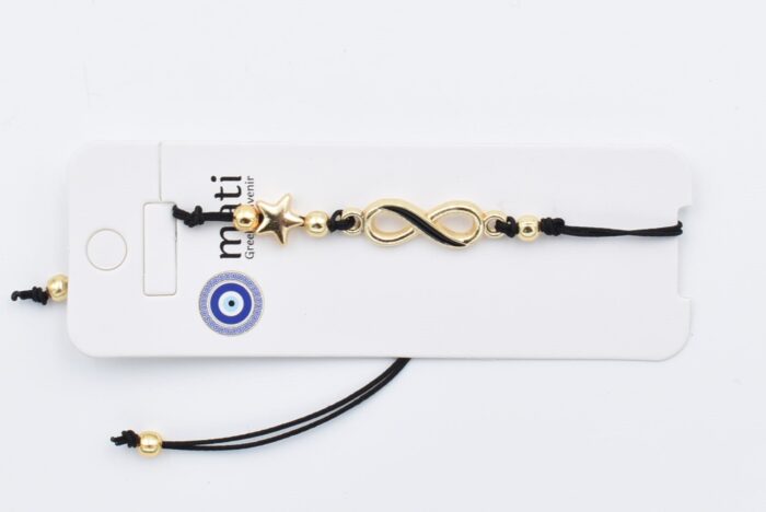 ΒΡΑΧΙΟΛΙ ΣΧΟΙΝΑΚΙ  - ΜΑΚΡΑΜΕ - Image 91