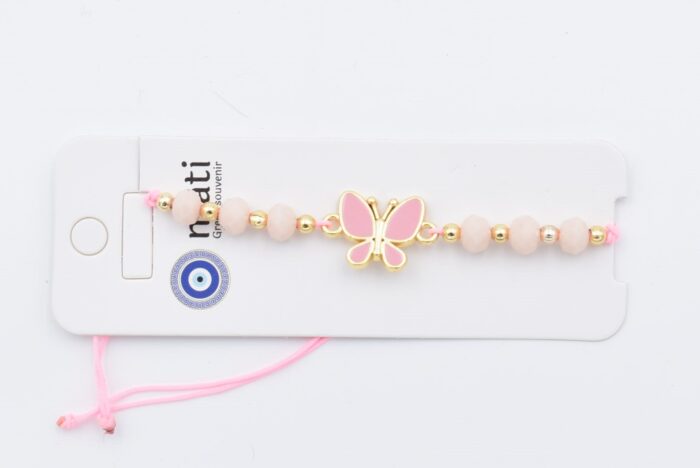 ΒΡΑΧΙΟΛΙ ΣΧΟΙΝΑΚΙ  - ΜΑΚΡΑΜΕ - Image 99