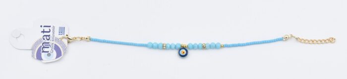 Βραχιόλι  Χάντρα με Μάτι - Image 2