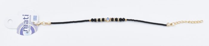 Βραχιόλι  Χάντρα με Μάτι - Image 2