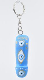 Μπρελόκ Ξύλινος Φαλλός Με Μάτι - Image 2