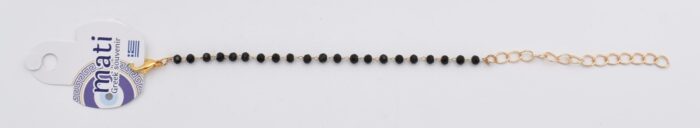 Βραχιόλι Αλυσίδα  με Χάντρα - Image 2