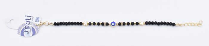 Βραχιόλι  Χάντρα με Μάτι - Image 2