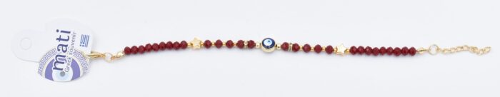 Βραχιόλι  Χάντρα με Μάτι - Image 11